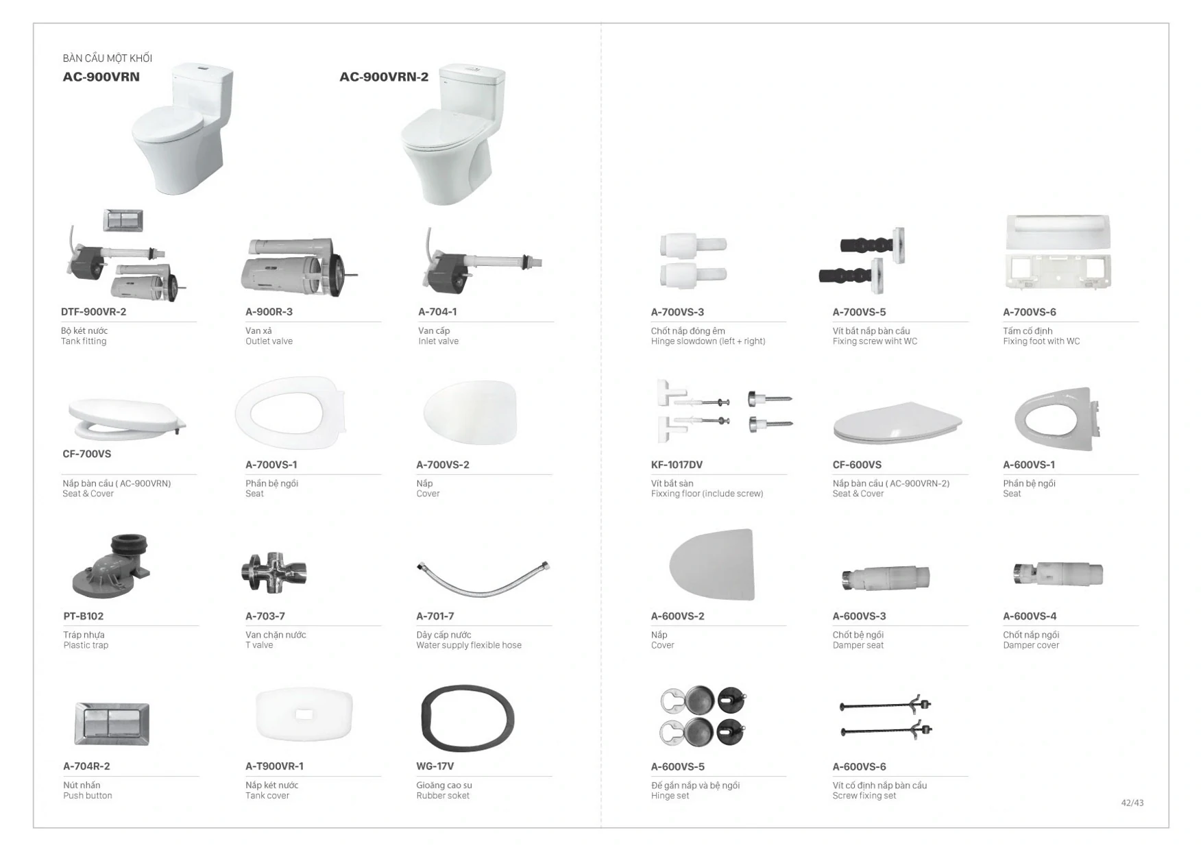 Bồn cầu 1 khối INAX AC-900VRN Aqua Ceramic (AC900VRN)