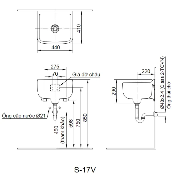 Lavabo chậu rửa mặt INAX S-17V treo tường (S17V)