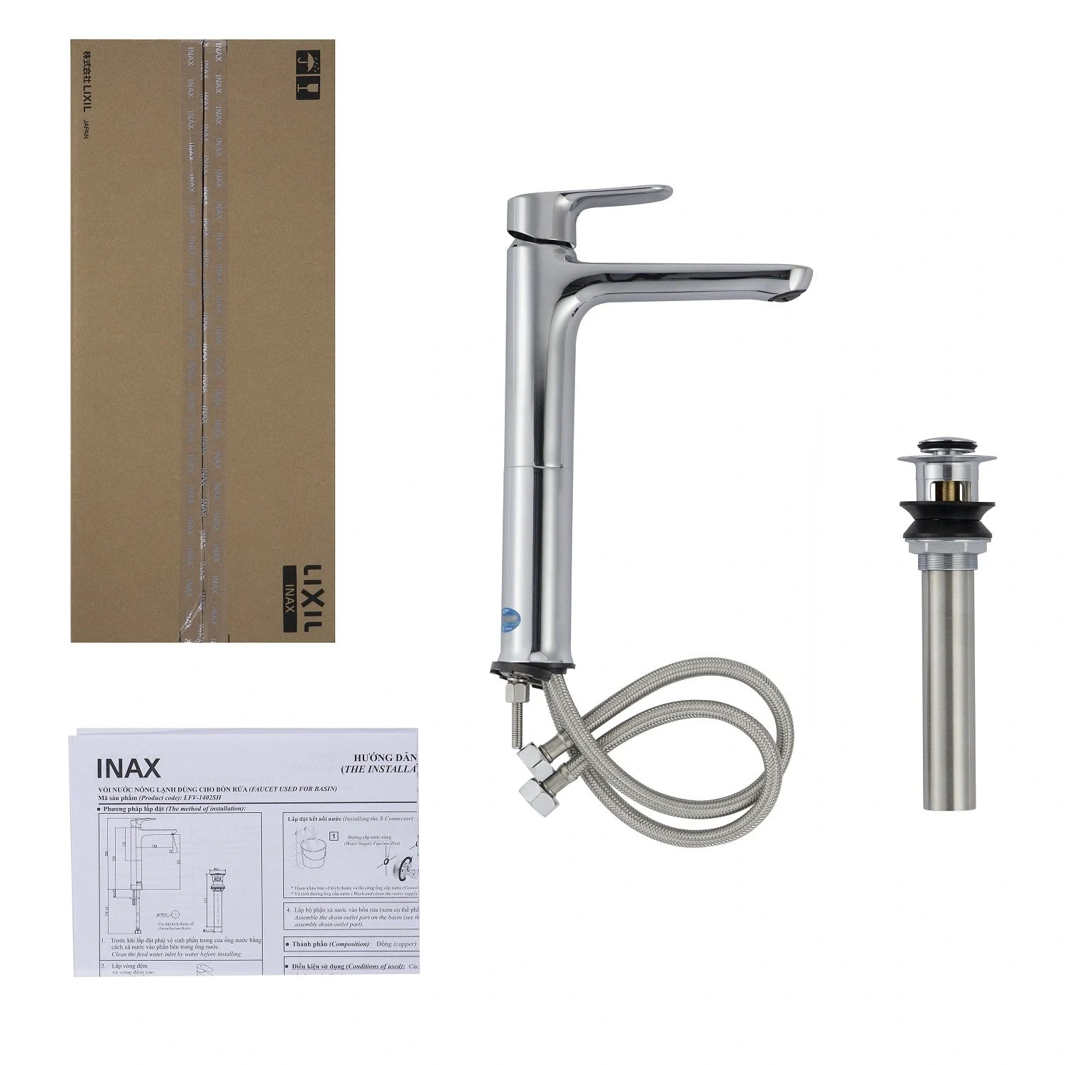 Vòi lavabo chậu rửa mặt INAX LFV-1402SH nóng lạnh cổ cao (LFV1402SH)