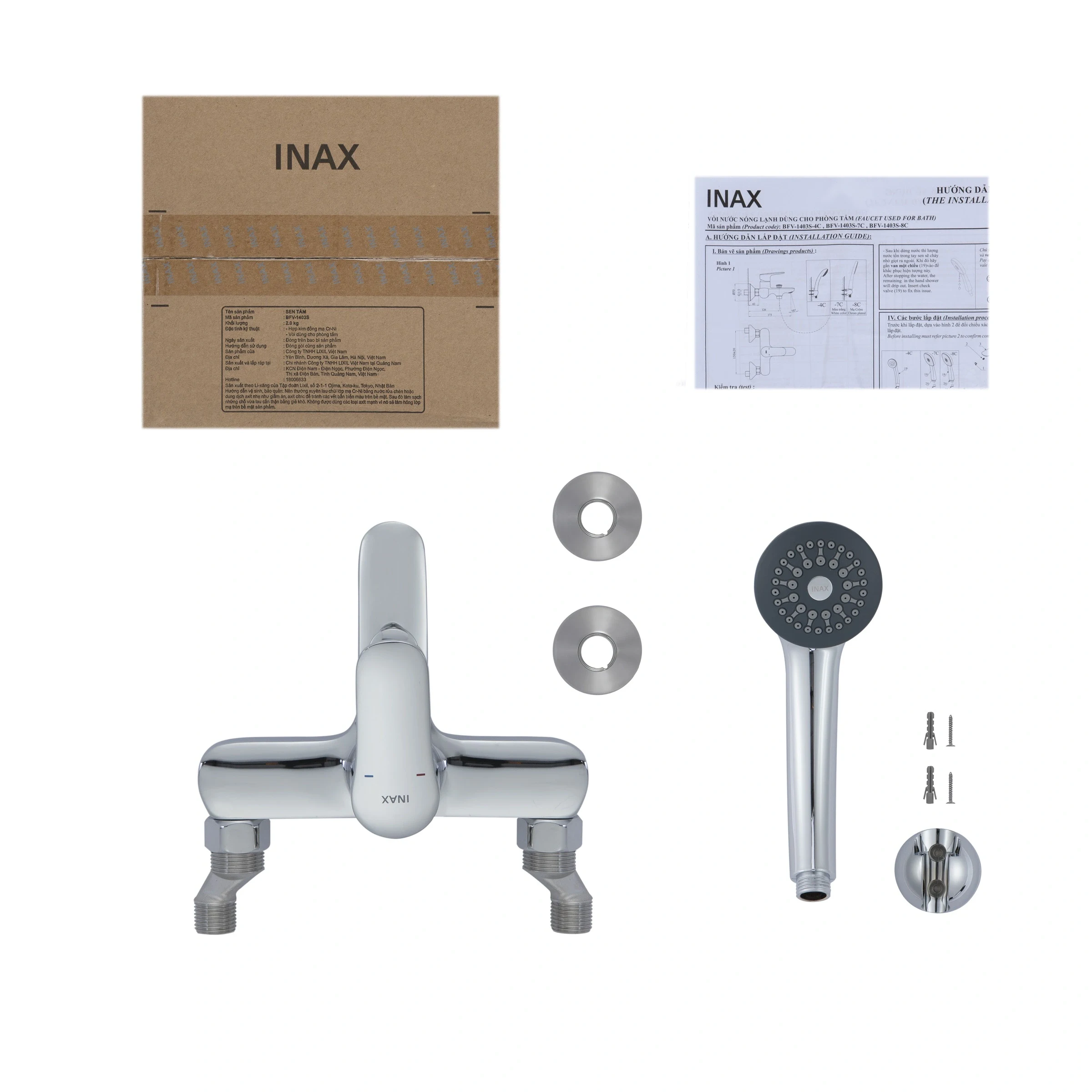 Vòi sen tắm nóng lạnh INAX BFV-1403S-4C tay sen si (BFV1403S-4C)