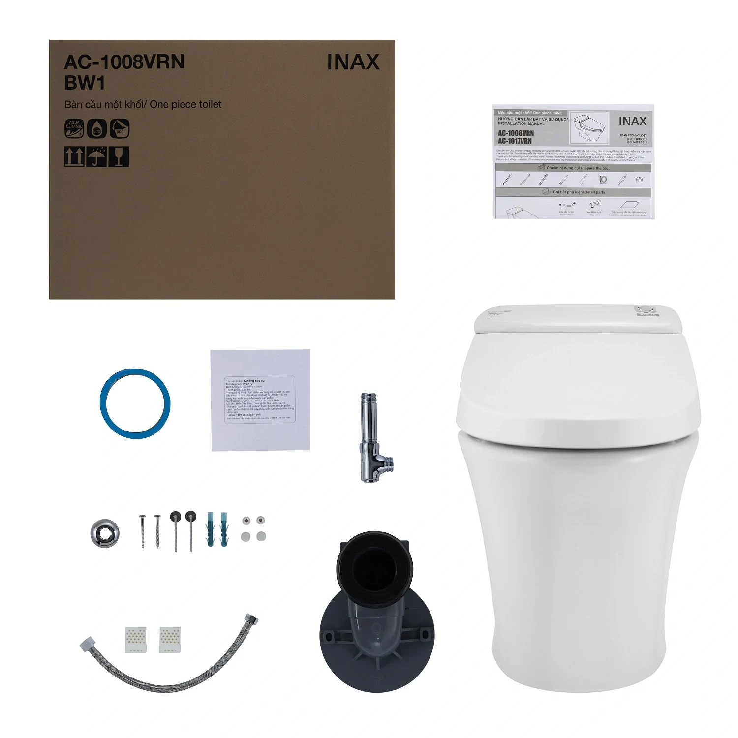 Bồn cầu 1 khối INAX AC-1008VRN Aqua Ceramic (AC1008VRN)